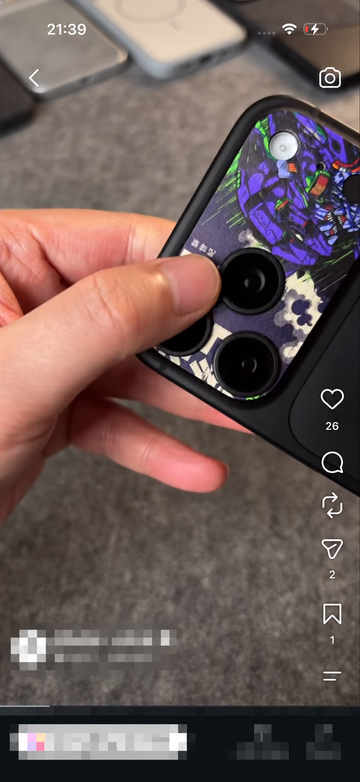 Instagram video screenshot showing a Camera Skin design